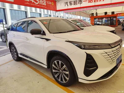 2024 Changan CS75PLUS, фото 3, лот 10245590
