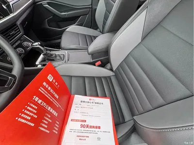 2020 Volkswagen Sagitar 200TSI DSG Fashion China VI, фото 4, лот 10605445