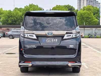 2020 Toyota Vellfire Twin Engine 2.5L HV Premium Edition, фото 4, лот 10297481
