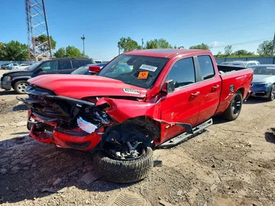 2020 RAM 1500 BIG HORN/LONE STAR, фото 1, лот 10860953