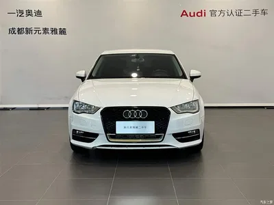 2014 Audi A3 Sportback 35 TFSI Automatic Progressive, фото 2, лот 11178203