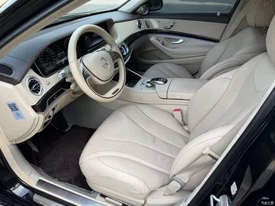 2014 Mercedes-Benz S-Class S 320 L Business, фото 4, лот 10268024