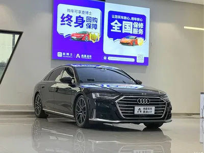 2021 Audi A8 A8L 60 TFSI quattro Premium, фото 3, лот 10232931
