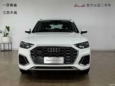 2024 Audi Q5L Model 40 TFSI Fashion Dynamic, фото 2, лот 11206476