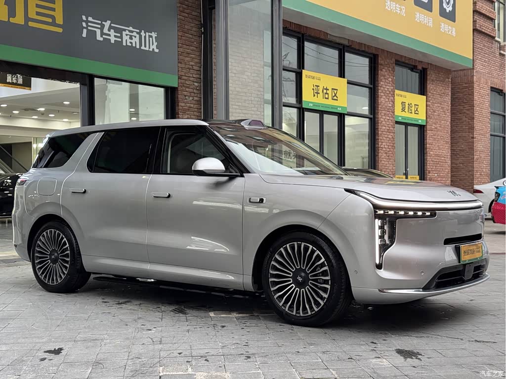 2026 IM Motors IM LS8 Model Base Version 6-seater Long Range Edition, фото 3, лот 11197477