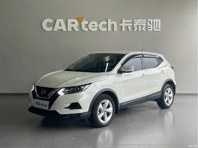 2023 Nissan Qashqai Model Classic 2.0L CVT XV Comfort, фото 1, лот 11018310