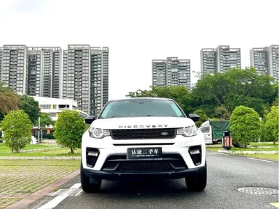 2018 Land Rover Discovery Sport 240PS SE Edition, фото 3, лот 10576743