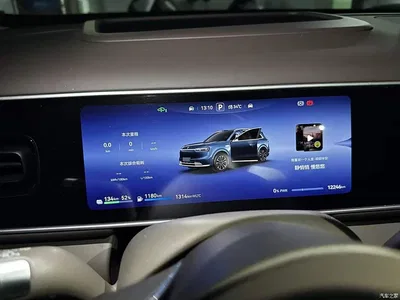2026 AITO Wenjie AITO M7 Extended Range Ultra AWD 5-Seater, фото 4, лот 10307013