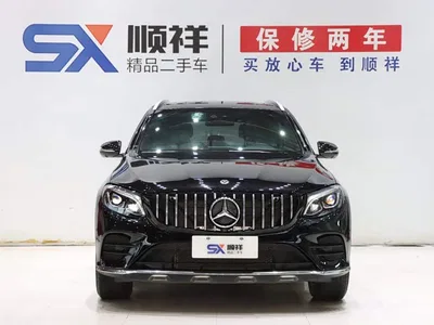 2018 Mercedes-Benz GLC 260 4MATIC Luxury, фото 2, лот 10620045
