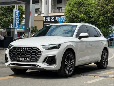 2022 Audi Q5L 40T Luxury Dynamic, фото 1, лот 10456520