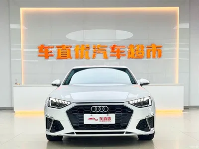 2020 Audi A4L 40 TFSI Fashion Dynamic Edition, фото 3, лот 10235379