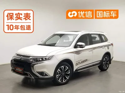 2020 Mitsubishi Outlander 2.4L 4WD Luxury 7-seater, фото 1, лот 11589108