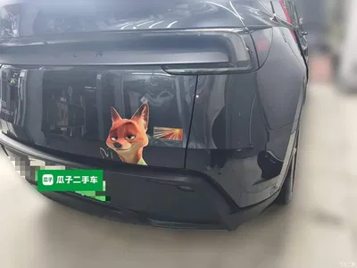 2025 Tesla Model Y Rear-Wheel Drive, фото 4, лот 11248793