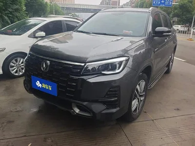 2024 Changan CS75 Enjoyment Edition 1.5T DCT Luxury, фото 2, лот 10694105