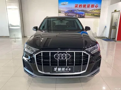 2021 Audi Q7 55 TFSI quattro S line Sport, фото 2, лот 10238796