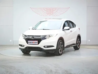 2017 Honda Vezel 1.8L CVT 2WD Pioneer, фото 1, лот 10427242
