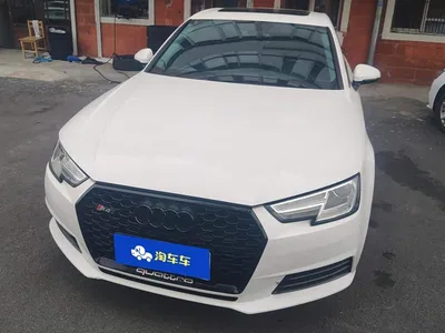 2017 Audi A4L Plus 40 TFSI Progressive, фото 1, лот 10615438