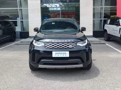 2025 Land Rover Discovery 360PS S, фото 2, лот 10321656