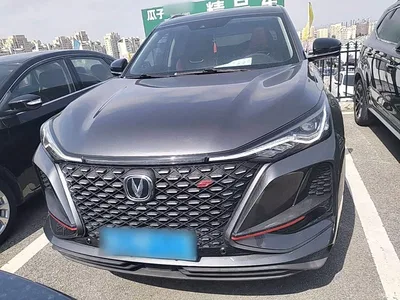 2020 Changan CS75 PLUS 2.0T Automatic Flagship, фото 3, лот 10255560