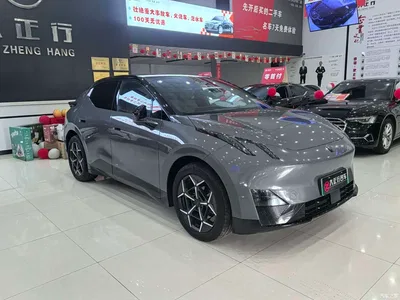2025 Lynk & Co Z20 530km RWD Max, фото 3, лот 11216280