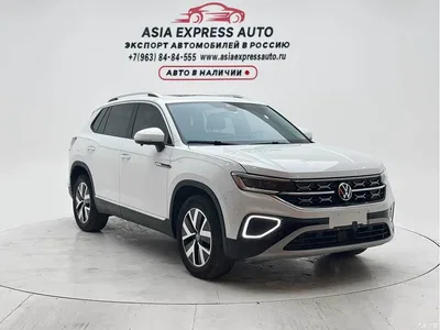 2023 Volkswagen Tayron 280TSI 2WD Luxury Plus Advanced Edition, фото 3, лот 10480210