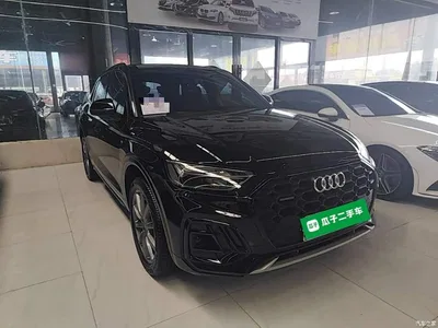 2023 Audi Q5L 40T Luxury Dynamic, фото 4, лот 11179020