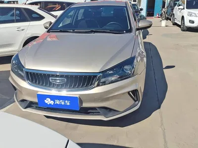 2021 Geely Emgrand UP 1.5L CVT Comfort, фото 2, лот 10309840