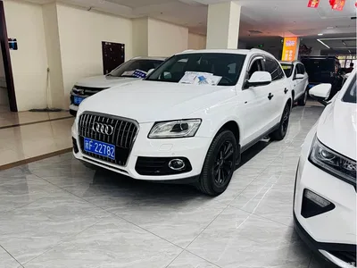 2013 Audi Q5 40 TFSI Technology, фото 1, лот 10510562