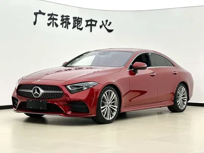 2018 Mercedes-Benz CLS 300 Luxury, фото 1, лот 10259546