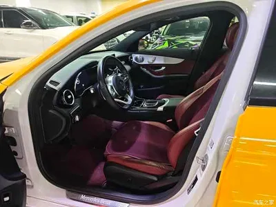 2021 Mercedes-Benz C-Class C 260 Starry Exclusive Edition, фото 3, лот 10768961