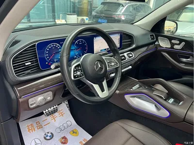 2020 Mercedes-Benz GLE Facelift GLE 350 4MATIC Fashion, фото 4, лот 10297411