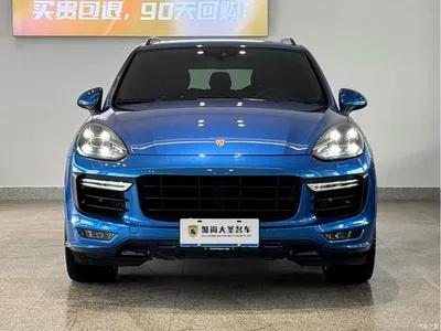 2016 Porsche Cayenne GTS 3.6T, фото 2, лот 10422368