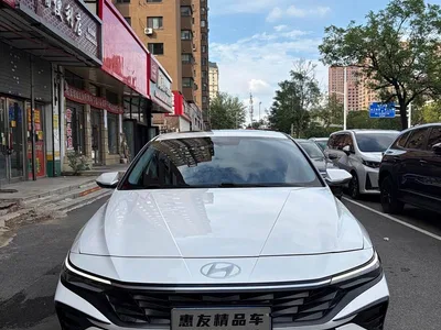 2023 Hyundai Elantra Model 1.5L CVT LUX Premium Edition, фото 2, лот 10374322