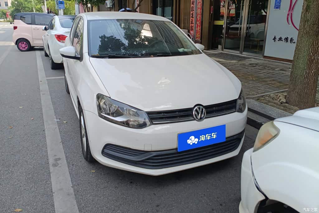 2016 Volkswagen Polo 1.4L Manual Trend, фото 2, лот 11217591