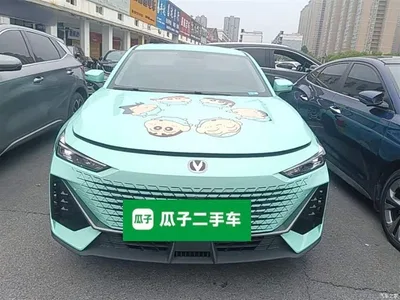 2023 Changan UNI-V iDD ZhiDian iDD 1.5T 113km Smart Fun Edition, фото 3, лот 10256986