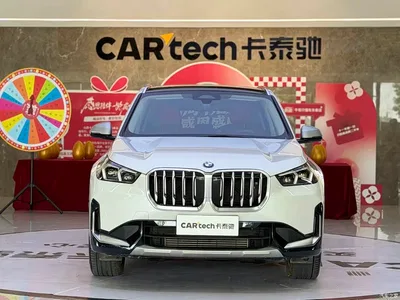 2023 BMW X1 sDrive20Li X Design Package, фото 2, лот 10465034