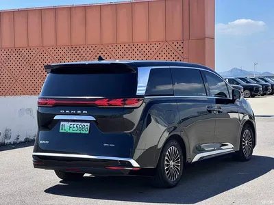 2022 Denza D9 DM-i 970 AWD Flagship, фото 3, лот 10356317