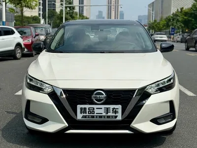 2020 Nissan Sylphy Facelift 1.6L XL CVT Smart Edition, фото 3, лот 11137247