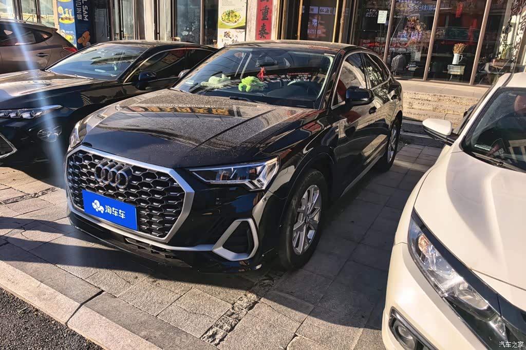 2020 Audi Q3 Sportback 35 TFSI Progressive, фото 1, лот 11095042