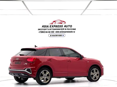 2022 Audi Q2L 35 TFSI Fashion Dynamic, фото 4, лот 10426028