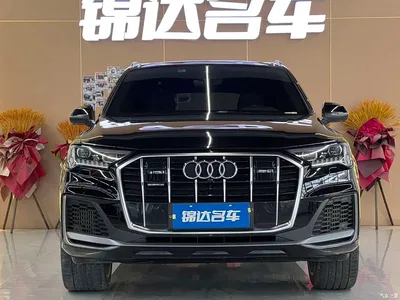 2021 Audi Q7 55 TFSI quattro S line Premium, фото 2, лот 10413048
