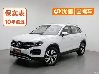 2019 Volkswagen Tayron 330TSI 2WD Luxury China VI, фото 1, лот 10767873