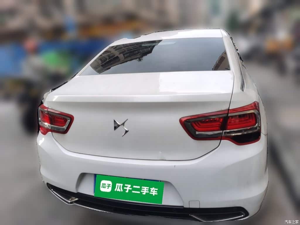 2014 DS 5LS 1.6T Elegance THP160, фото 3, лот 11171901