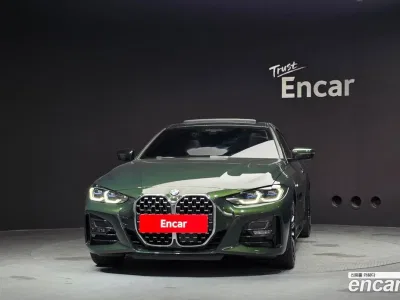 2022 BMW 4-Series 420i M Sport Coupe, фото 3, лот 10106816