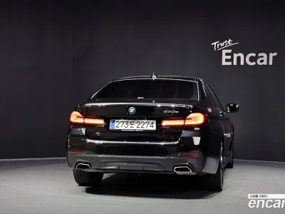 2023 BMW 5-Series 530e M Sport, фото 4, лот 10222654