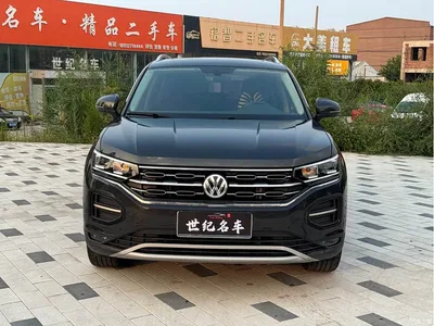 2020 Volkswagen Tayron 330TSI 2WD Luxury Smart Edition, фото 2, лот 10480109