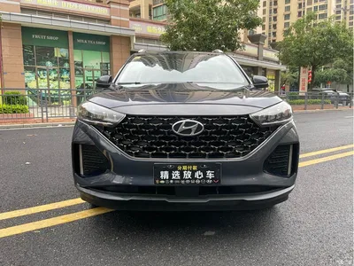 2021 Hyundai Beijing Hyundai ix35 2.0L Auto 2WD GL Comfort Version, фото 2, лот 10371445