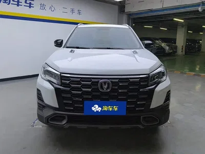 2024 Changan CS75, фото 2, лот 10247155