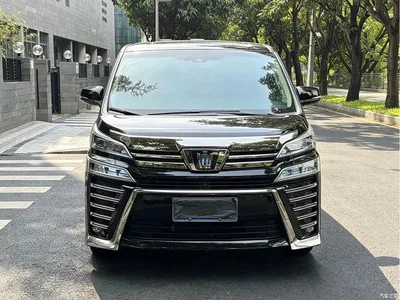 2021 Toyota Vellfire Crown Hybrid 2.5L HV Supreme Edition, фото 2, лот 10271092