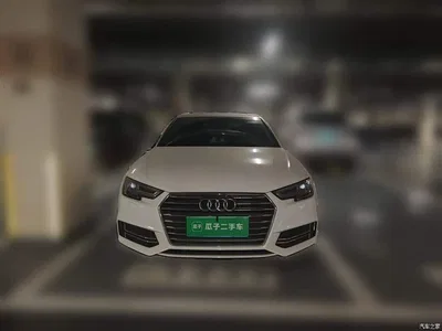 2019 Audi A4L 40 TFSI Progressive (China VI), фото 2, лот 11570111